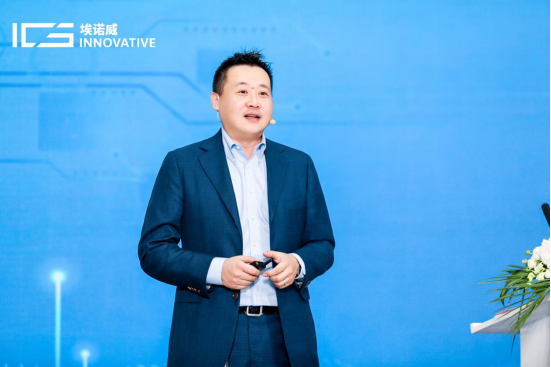 开云网页版·官方版在线登入-开云(中国)科技有限公司联合创始人兼副董事长、埃诺威首席执行官谭木